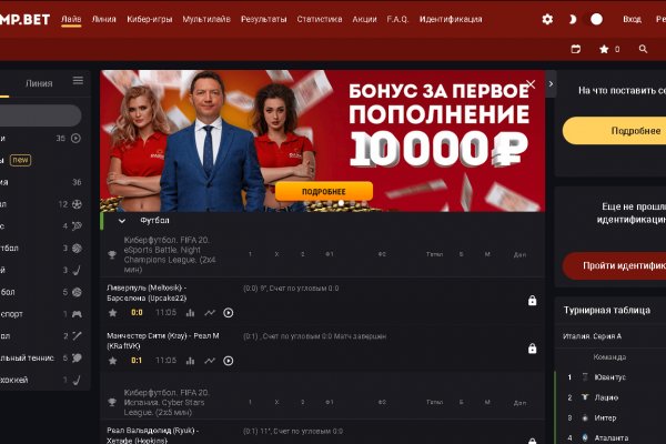 Домашние блюда доставка kraken зеркало сайта