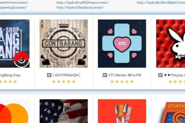 Еда всей семьи день кракен зайти онлайн заказ