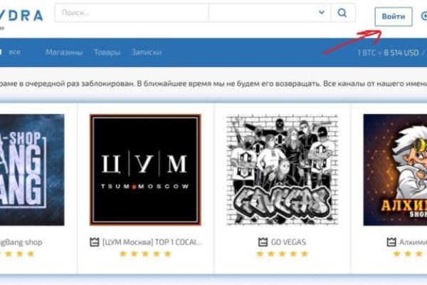 Итальянская кухня кракен паста пицца