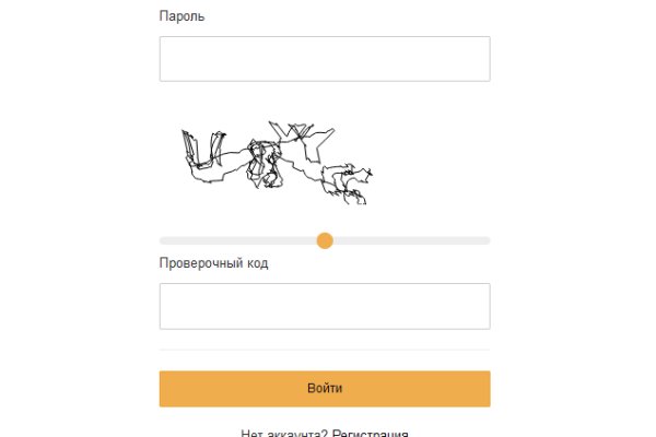 Платформа сервис удобная маркетплейс готовой еды Москва kraken маркетплейс доставка