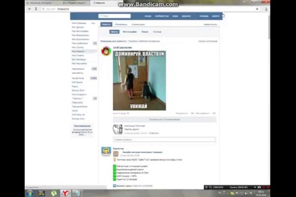 Онлайн быстрый заказ еды быстро кракен как зайти сайт доставка