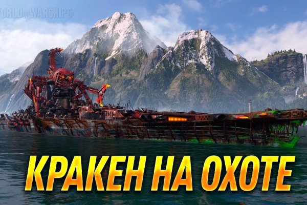 Правильное питание дом семья ссылка кракен актуальная доставка