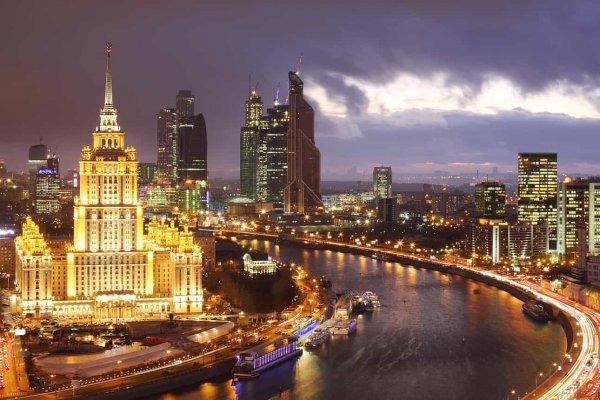 Конфиденциальный заказ тор кракен маркет только через тор