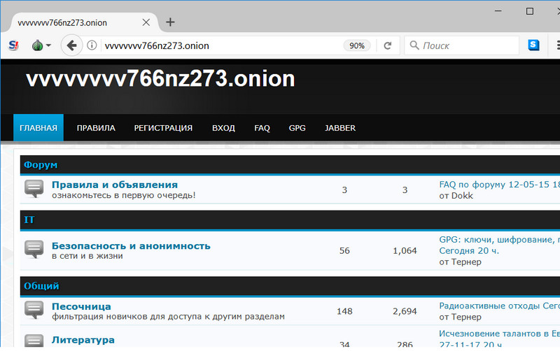 Krab5 at заказ обедов Москва