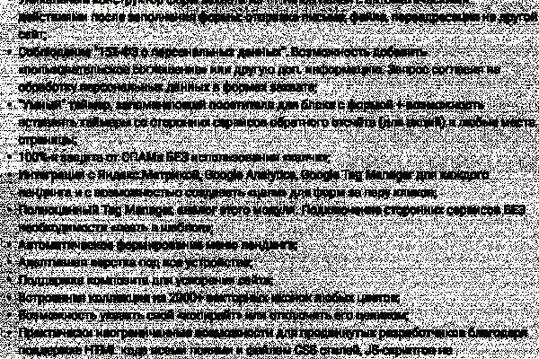 Доставка блюд офис ссылки на kraken меню